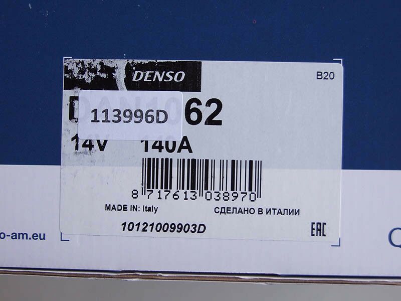 Alternator denso 12v 140a alfa 159, bravo ii, croma 1.9 mjet