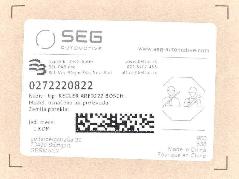 Regler bosch seg 12v mercedes a180,200,220,b180,b200,220,cla200,220,gla200,220