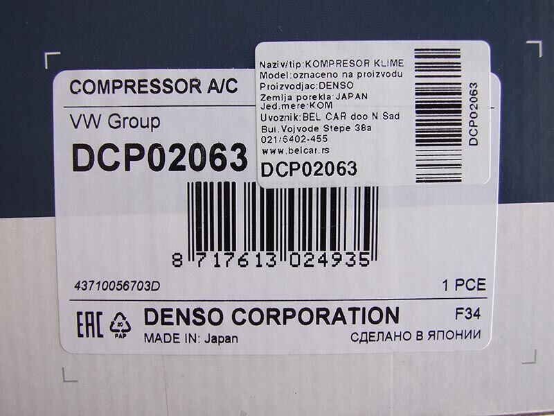 Kompresor klime audi a8 4.2tdi,q7 05-
