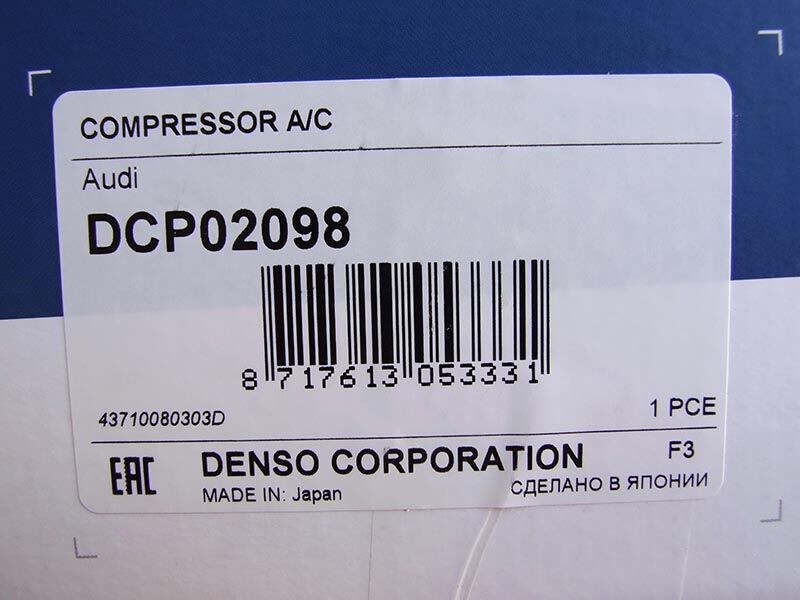 Kompresor klime audi a4 2.0tdi a5,q5  07-