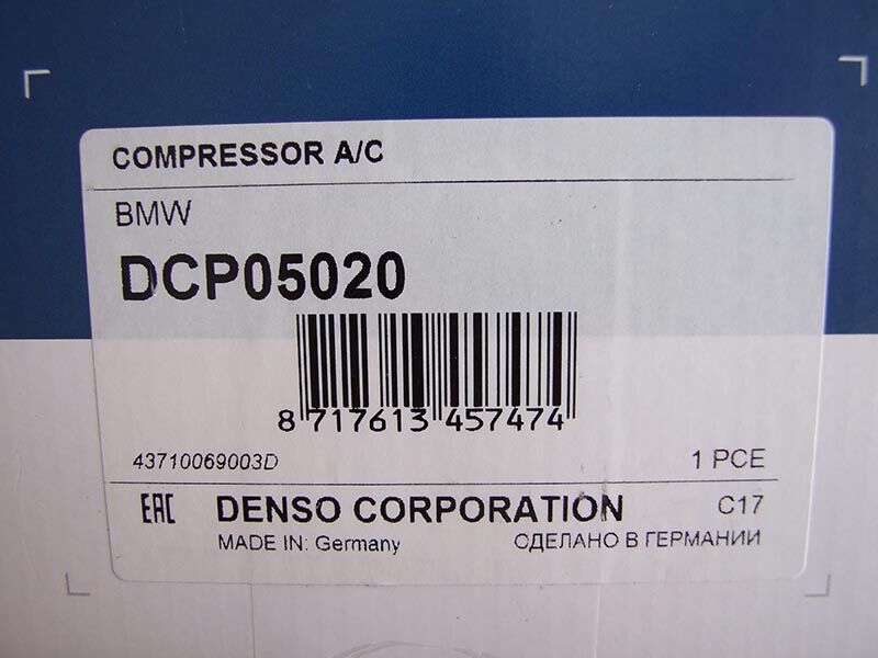 Kompresor klime bmw e60, e61 03-