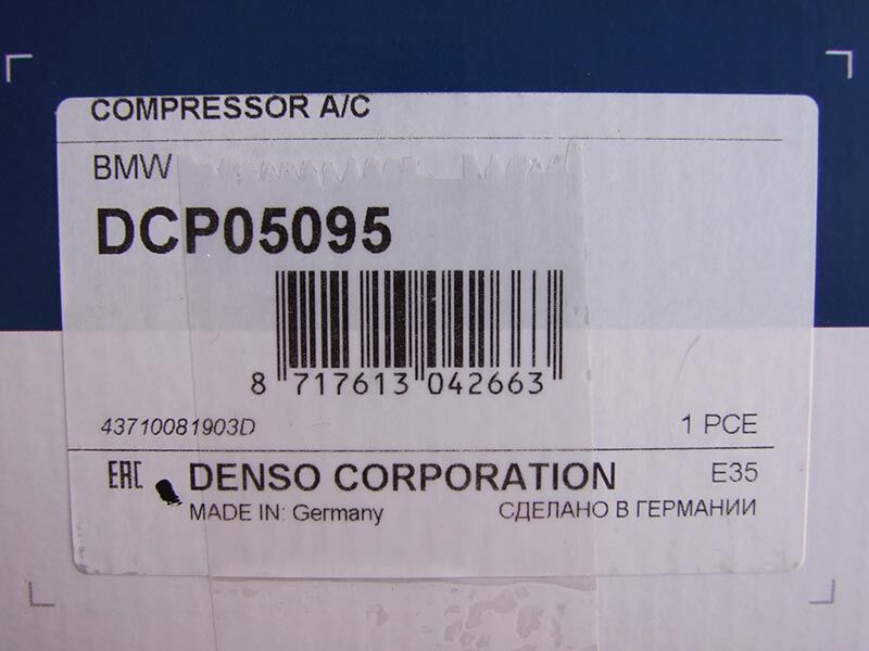 Kompresor klime bmw f20 116d, e90 316d 11-