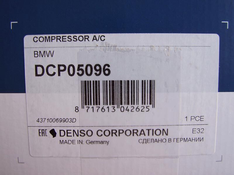 Kompresor klime bmw 320 11-18, 530d 11-16