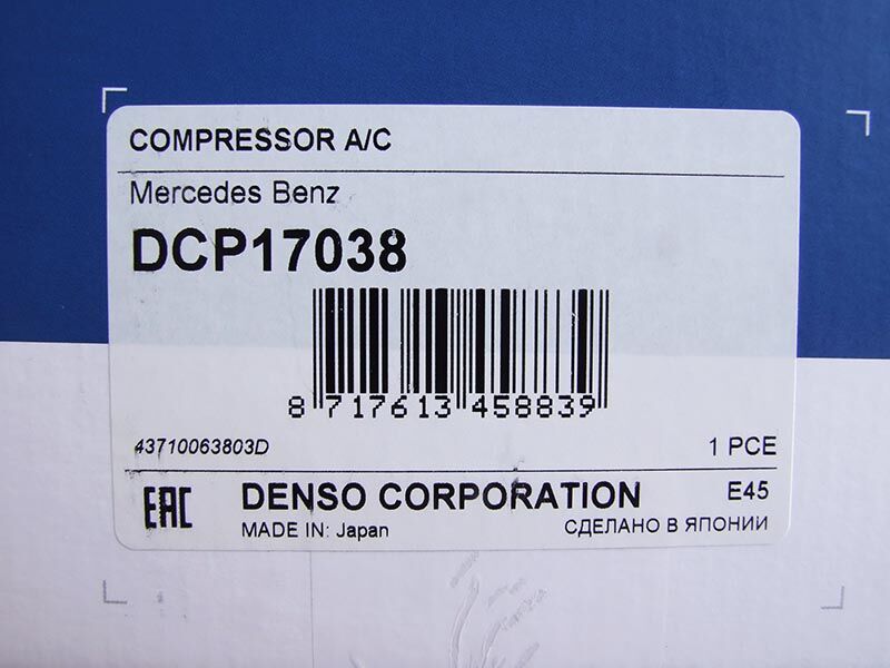 Kompresor klime mercedes w203 02-, c209 02-