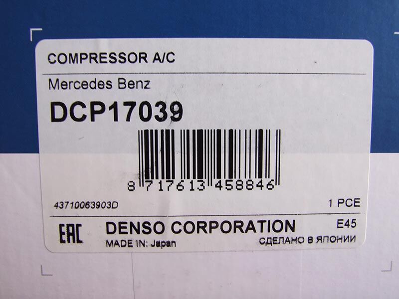 Kompresor klime mercedes  w212 02-08, w639 03-