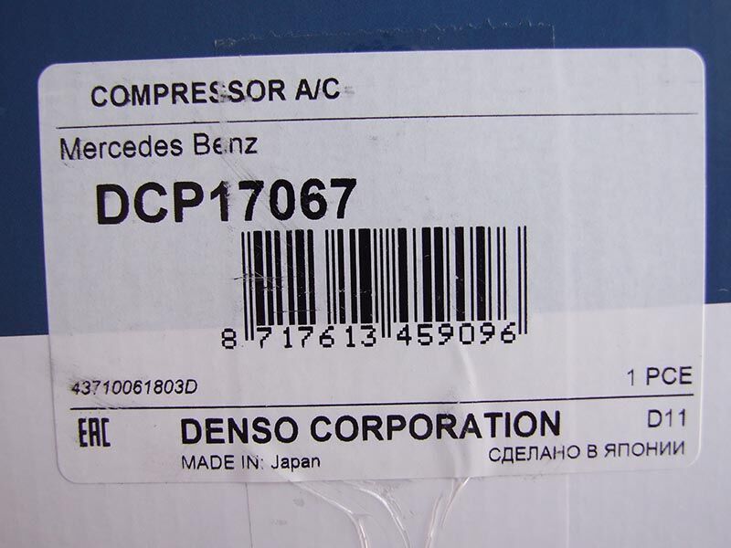 Kompresor klime mercedes w204 320cdi 07-