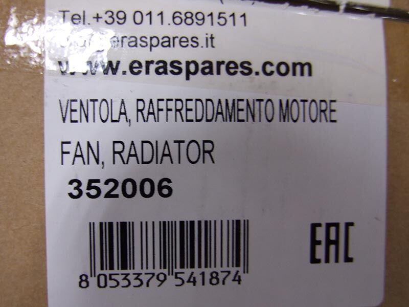 Ventilator hladnjaka motora 400w p307, p308